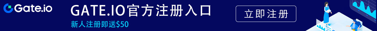 gate交易所官网下载